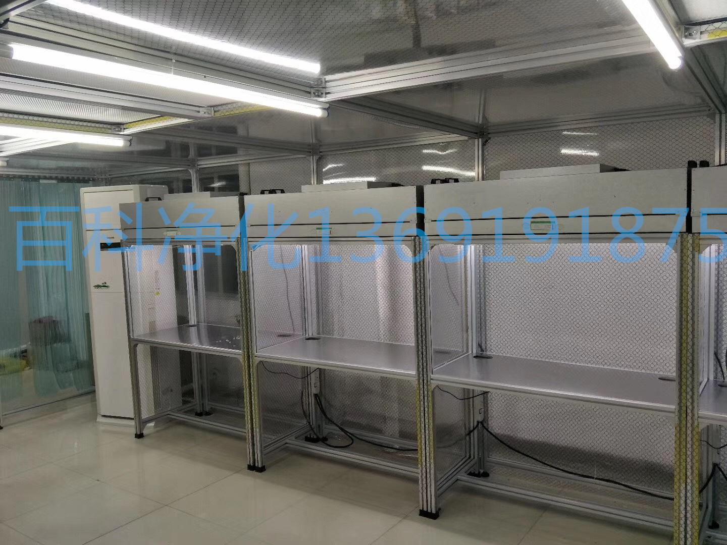 鋁型材工作臺應用電子行業(yè)各種優(yōu)勢 鋁型材工作臺應用電子行業(yè)各種優(yōu)勢