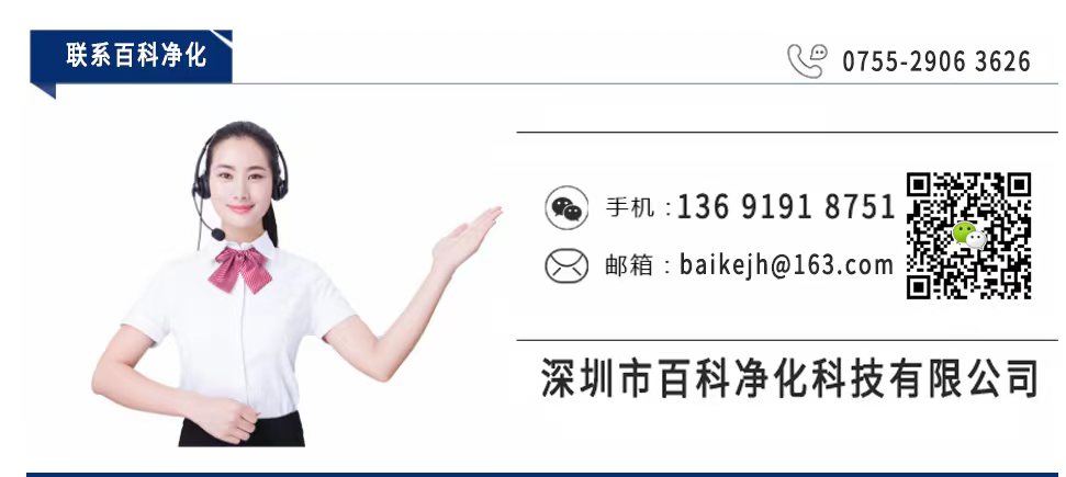 鋁型材流水線(xiàn)工作臺(tái)的設(shè)計(jì)